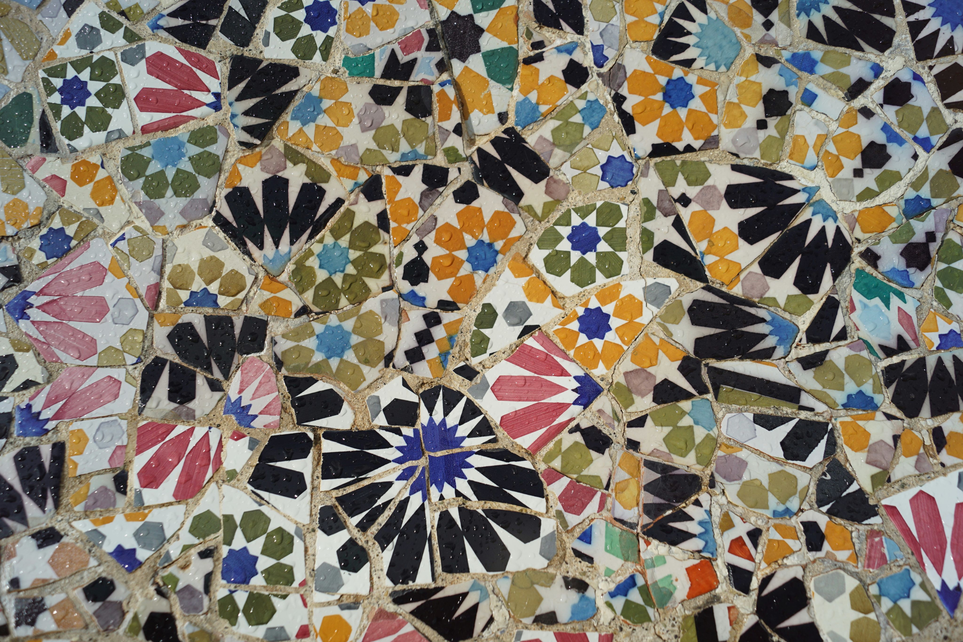 a close up of a colorful background