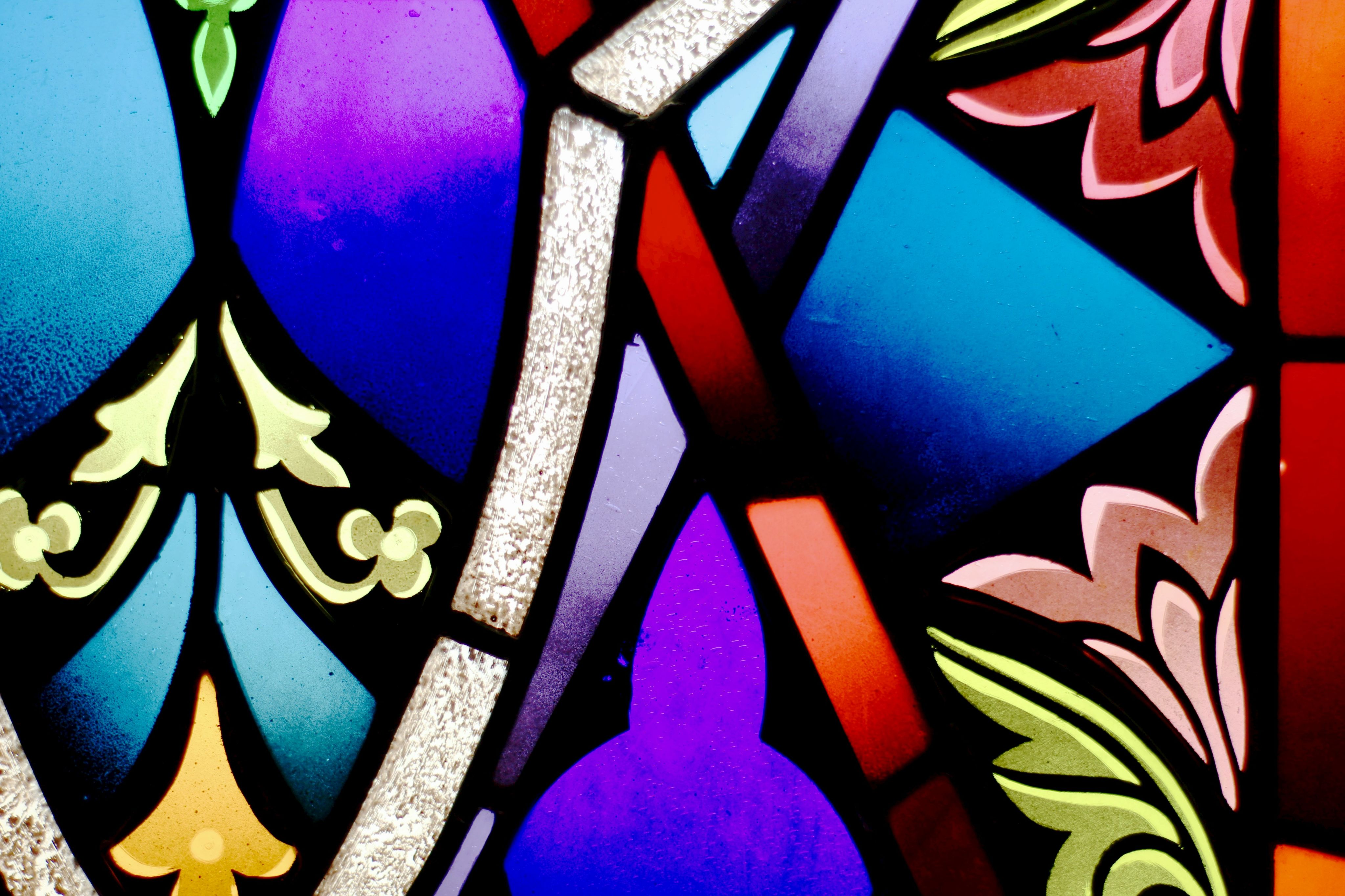 a close up of a colorful background