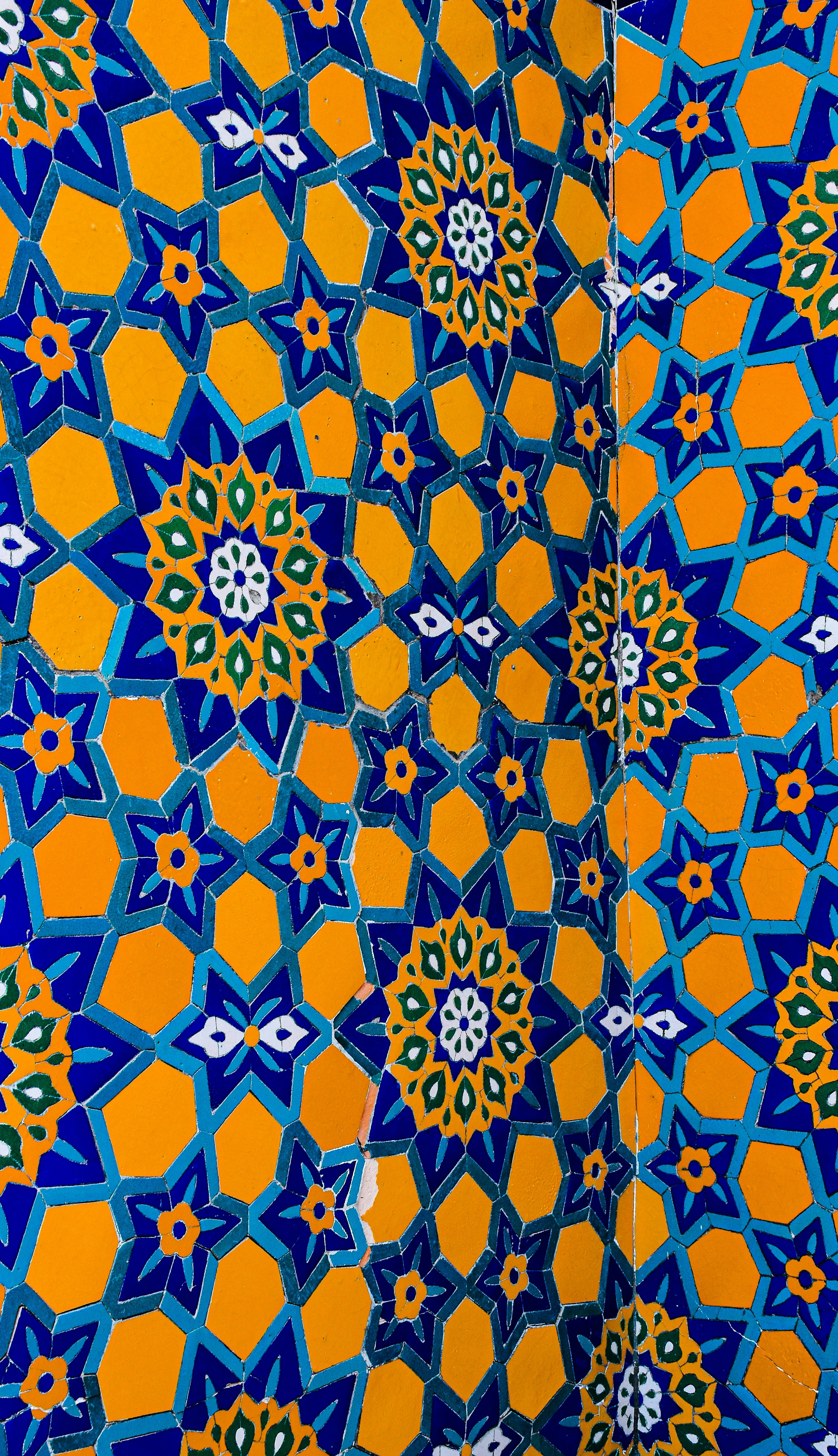 a close up of a colorful background