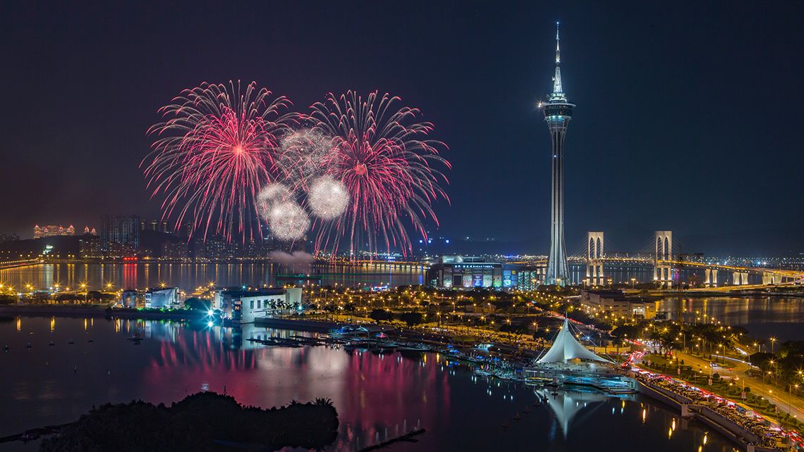 Fireworks 