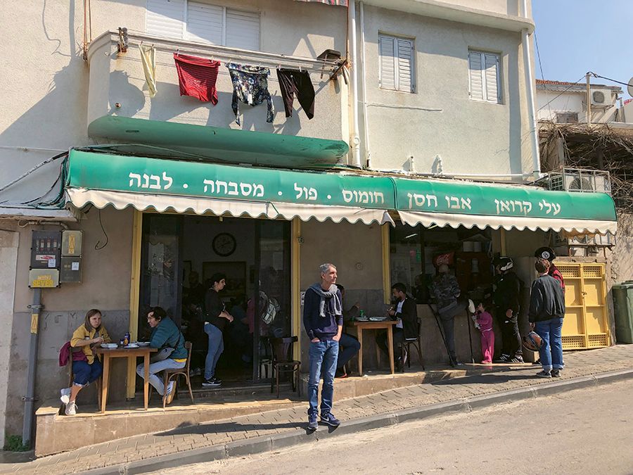 Abu Hassan in Old Jaffa is one of Israel’s oldest and most famous hummus restaurants. It opens at 8 a.m. and closes when the hummus runs out. TW photo by Johanna Jainchill